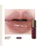 Girlcult Unreal Lip Gloss J827-J830, Mirror Shine Finish, Non-Sticky Texture, Plump Lips