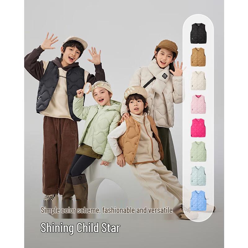 BOSIDENG Unisex Short Down Jacket T250135020W