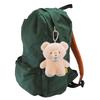 Sunlemon Fluffy Watton Passport Bear 12 X 5 X 19 for General IC and Small Includes Carabiner and Retractable Animal Pouch, Design, PK, Cm, Goods,