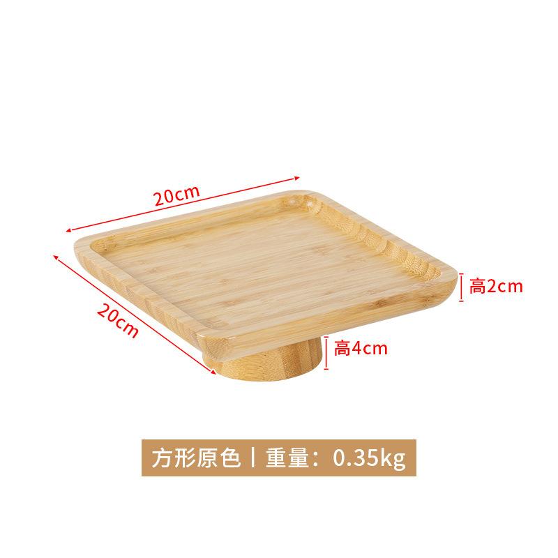 Retro Wooden High Feet Plate Cake Tray Fruit and Pastry Tray Desktop Storage Container Square Cake Trays Party Organizer