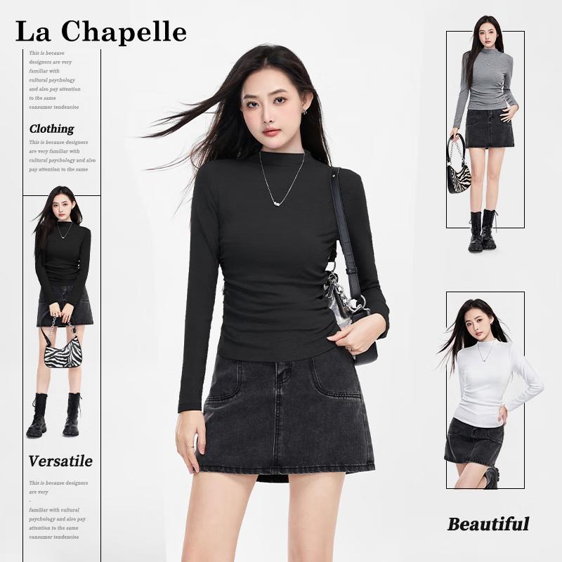 

La Chapelle Women s Ribbed Mock Neck Long Sleeve Base Layer Top S