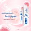 Leng Suan Ling Light-Sensitive Whitening Anti-Sensitive Toothpaste