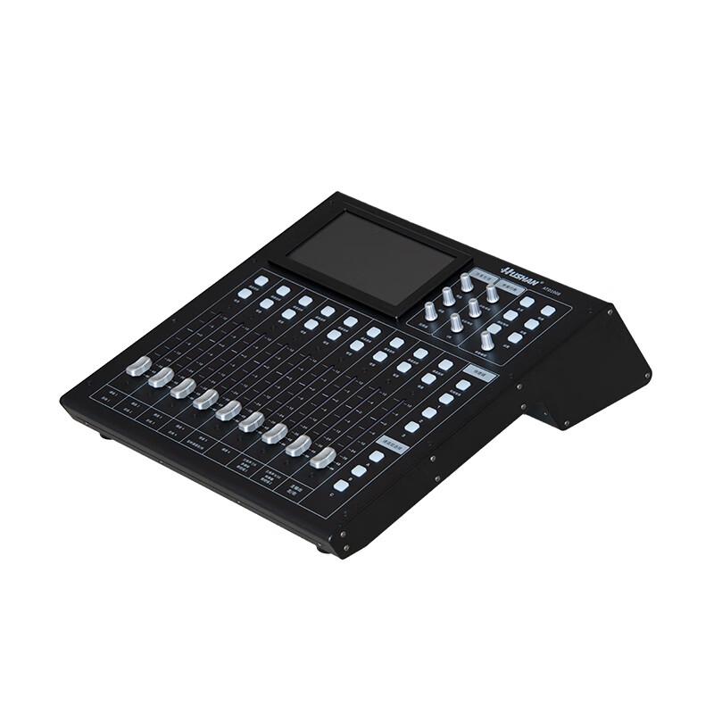 Hushan 10-Channel Digital Audio Mixer