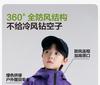 Left West Children's Clothing Children's Charge Spring and Autumn Edition Boys' Coat Gradient Waterproof Spring Clothing 2026 New Clothes