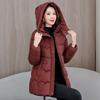 2025 Winter Women's Plus-Size Mid-Length Cotton Jacket - Warm and Fashionable for Mothers