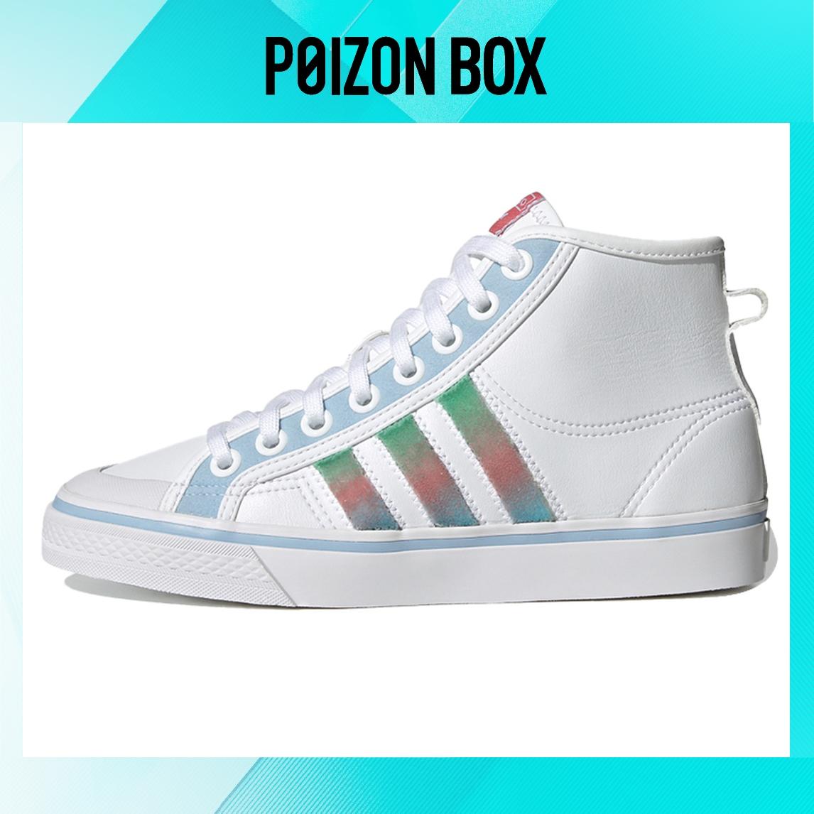 

кроссовки adidas originals NIZZA Skateboarding Shoes Women GZ2796