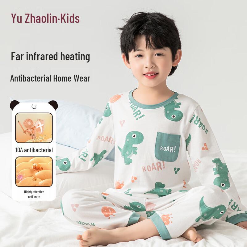 

YUZHAOLIN Boys Cotton Pajama Set - Dinosaur Footprints 120