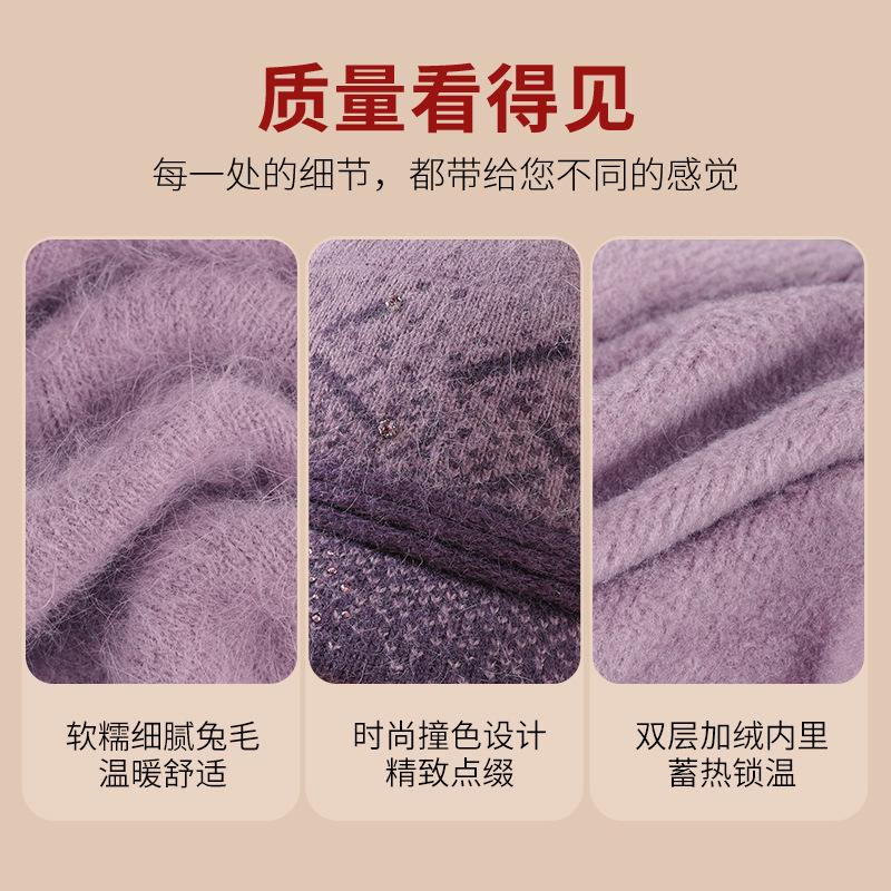 Middle-aged Hat Women's Warm Fleece Thickened Cold-proof Hat Mother's Outdoor Versatile Ear Protector Knitted Wool Hat