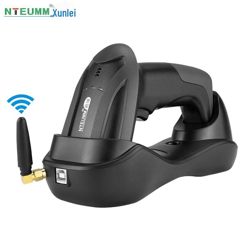 

NTEUMM 2D сканер штрих-кодов с зарядной базой