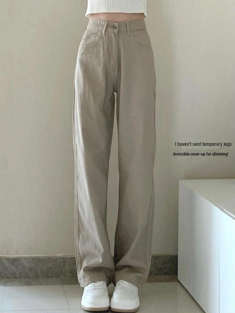 Women's High-Waisted Wide-Leg Jeans - Slimming, Versatile, Plus Size, Spring/Autumn 2025 Collection