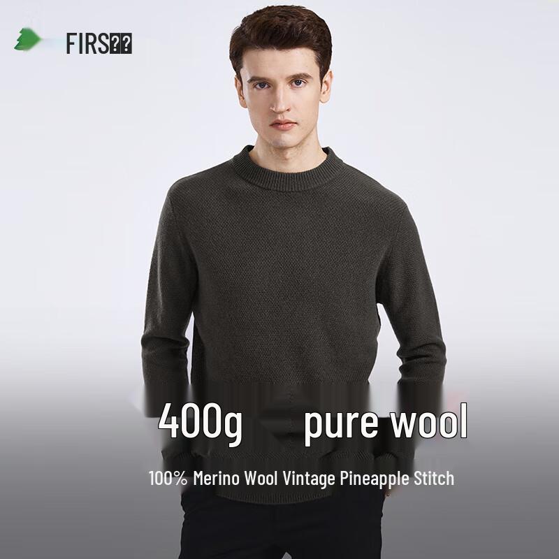 Мужской свитер Shanshan из 100% мериносовой шерсти с круглым вырезом 190/104A