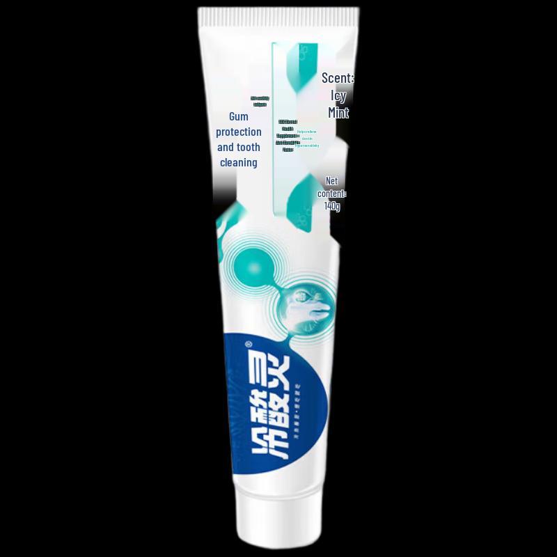 

Leng Suan Ling Anti-Sensitivity Toothpaste