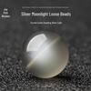 Moonlight Silver Milk Tea Moonstone Round Beads for DIY Bracelets & Necklaces