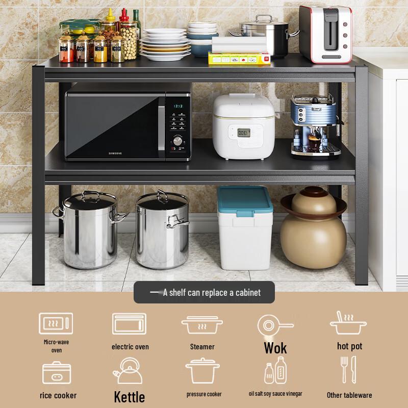Miling Multi-Layer Floor-Standing Kitchen Storage Rack