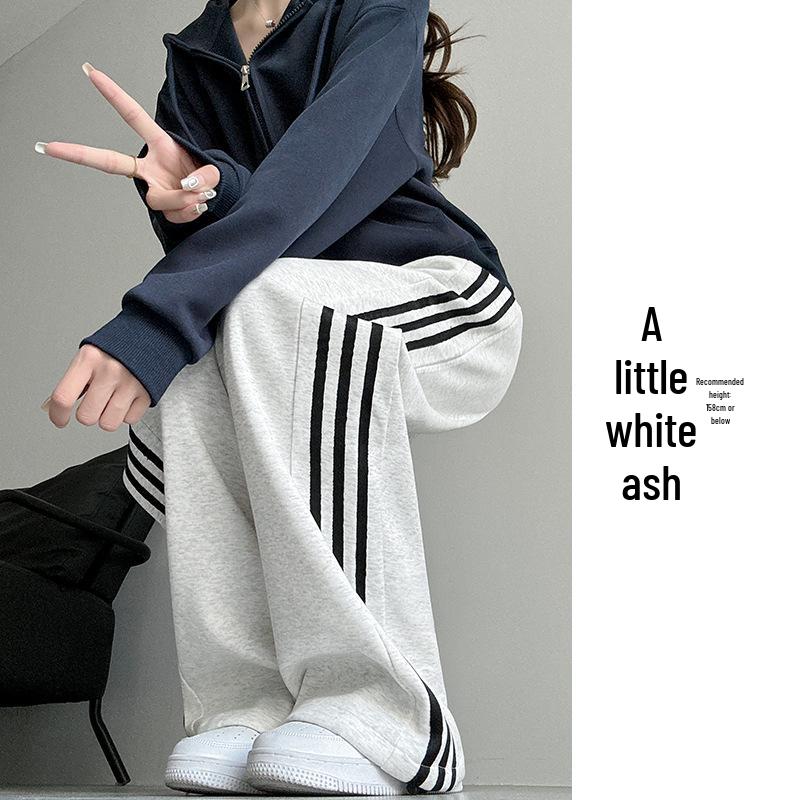 White-Gray Striped Women's Wide-Leg Sweatpants - Autumn/Winter 2025, Casual, Petite, with Three Stripes and Cuffed Hem.