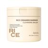 Esfolio Rice Ceramide Barrier Care Cleansing Balm 150ml, 1 pcs