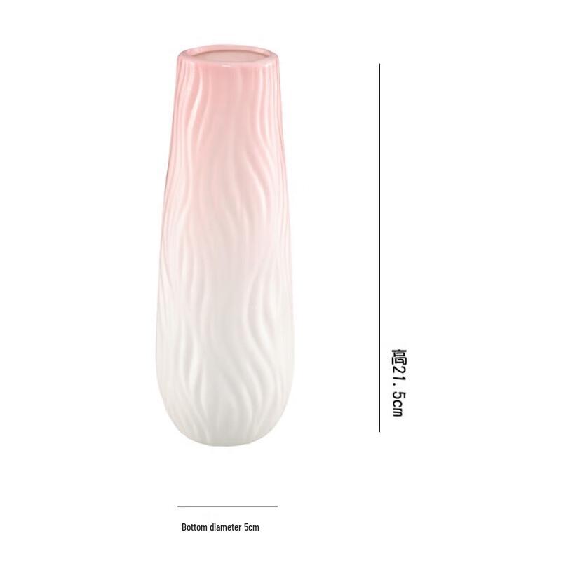 OIMG Pink Gradient Ceramic Vase