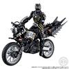 SO-DO CHRONICLE Kamen Rider Ryuki Dest Wilder & Psycho Rogue Set