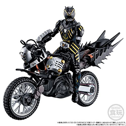 SO-DO CHRONICLE Kamen Rider Ryuki Dest Wilder & Psycho Rogue Set