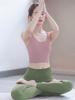 Women's High-End Yoga Suit with Chest Pads - Stylish Back Design for Running, Fitness, Pilates