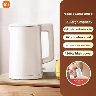 Mijia 1.5L Electric Kettle C1, Double Anti-Scald, Auto Shut-Off, Large Capacity   1500W Fast Boiling, 304 Stainless Steel