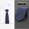 Men's Formal Business Casual Solid or Striped Tie