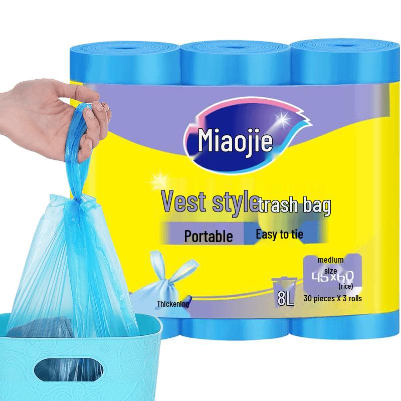 Miaojie Vest-Style Garbage Bags