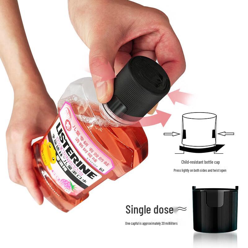 Listerine Kids Raspberry Mouthwash 500ml