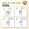 HADA TERASU Biocellulose Face Mask 1 Piece 10 Piece Set Sheet Mask Face Pack Slash Cosmetics Salon Supervision All In One Face Mask Plemium