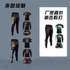 Boxe e arti marziali – Abbigliamento da boxe e arti marziali