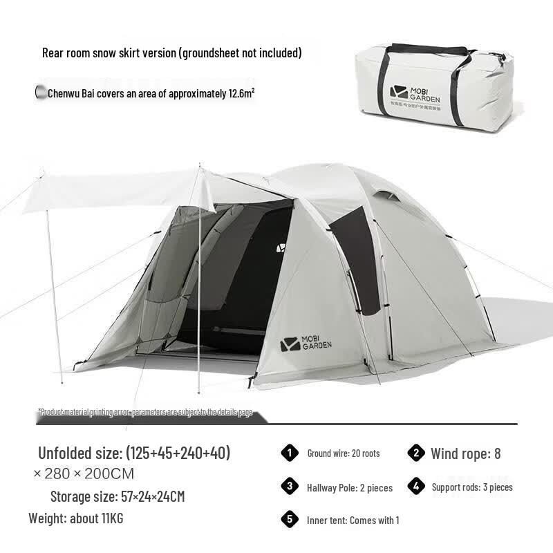 Mobi Garden NX21561028 3-4 Person Outdoor Camping Tent