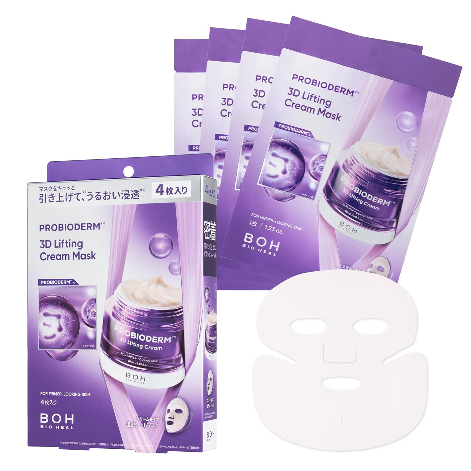 

Biohealbo (BOH) ProbiodermTM 3D Lifting Cream Mask 4-piece set Moisturizing Firmness Elasticity Lift-up Dry Skin Anti-aging Korean Cosmetics Face
