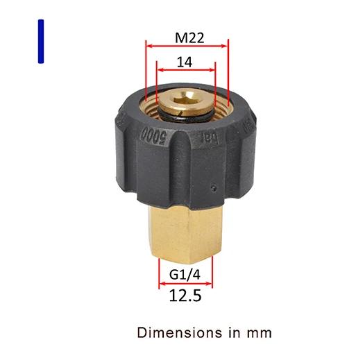 High Pressure Water Gun Connector 1/4 Adapter For Karcher For Nilfisk Snow Foam Lance Nozzle Soap Gun Car Washer Accessories