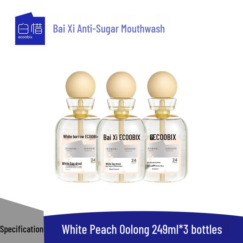 Bai Xi Probiotic White Peach Oolong Mouthwash