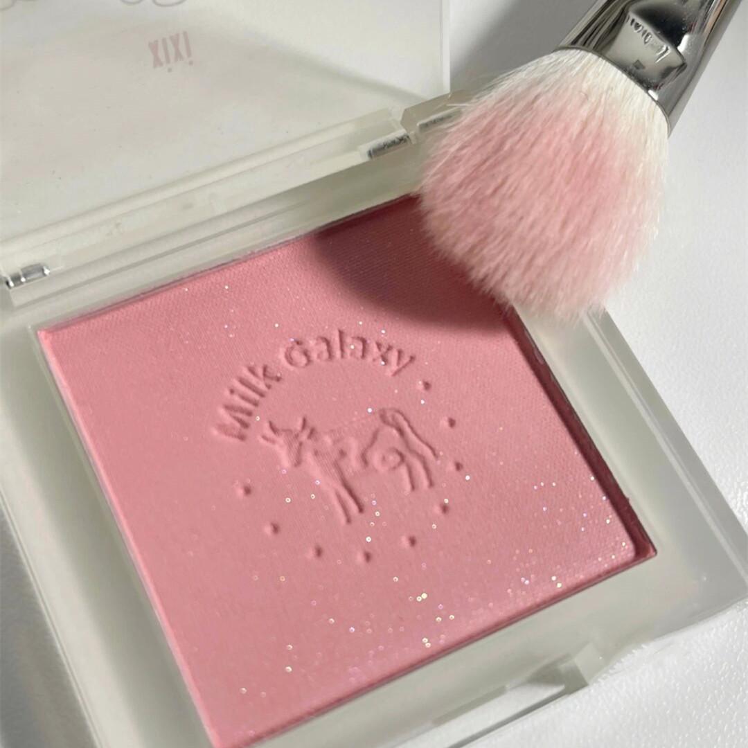 xixi Milky Way Soft Mist Blush: Portable Matte Nude Makeup with Blush Colors in Purple and Blue. Ideal for Students.