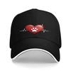 Dog Paw Heartbeat EKG Paw Print Baseball Cap Adjustable Polyester Casual Sporty Hat for Men Women