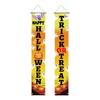 2026 Halloween Porch Banner: 30x180cm Festival Decoration