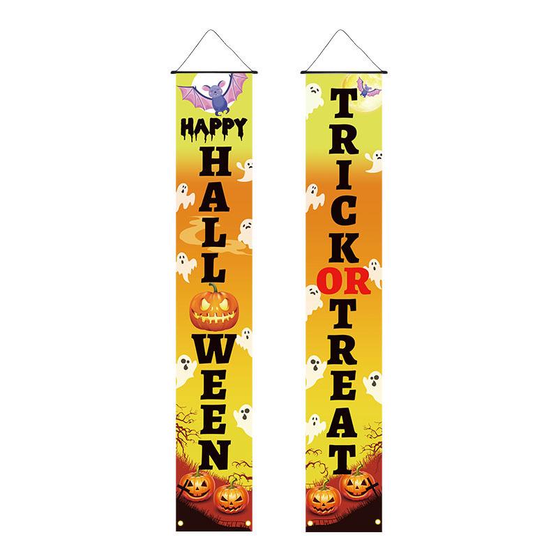 2026 Halloween Porch Banner: 30x180cm Festival Decoration