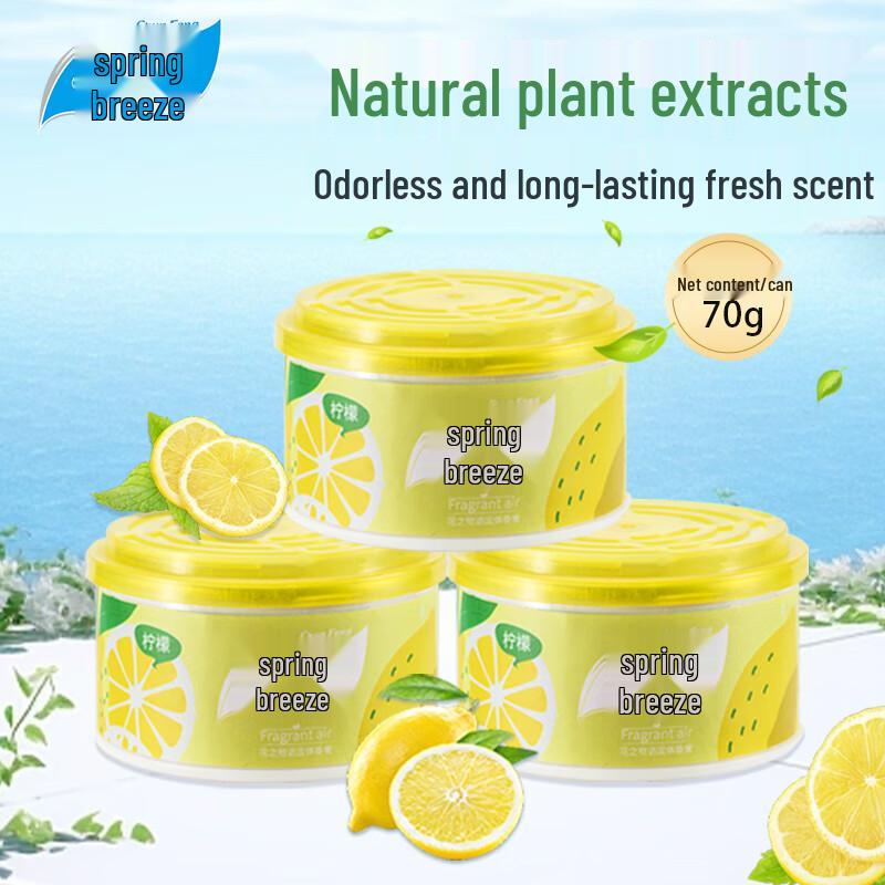 Chunfeng Solid Air Freshener 3-Pack