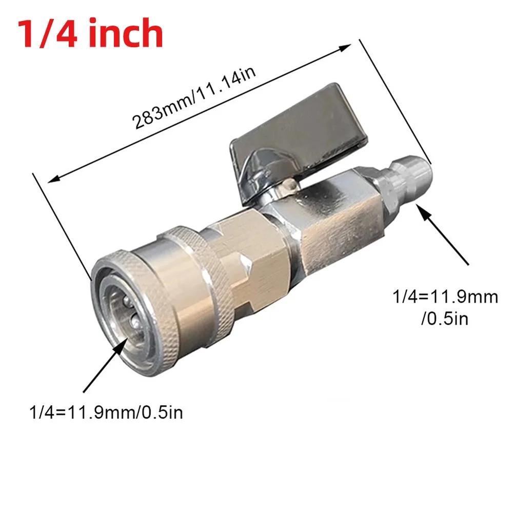 

Комплект шарового крана для мойки высокого давления с быстроразъемным соединением 3/8 или 1/4 дюйма, быстроразъемный шаровой кран для шланга мойки высокого давления