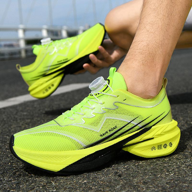Herr Löparskor 2026 Kolfiberplatta Tävling Marathon Stabila Studs Slitstarka Herr Sneakers Dam Halkfria Utomhusskor