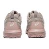 ASICS GEL-SONOMA FE Unisex Trail Running Shoes