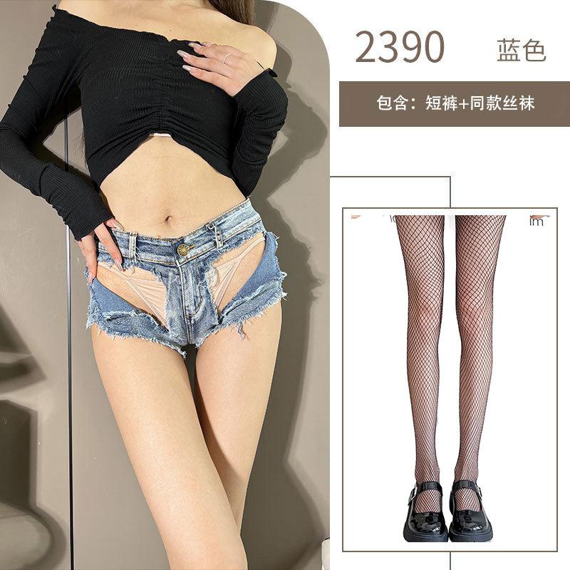 Sexuální spodní prádlo nízký pas otevřené sexy kraťasy Spice Girls roztrhané mléčné horké kalhotky noční klub hýždě sexuální uniforma