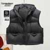 Sibaishe Women's Hooded 90% Down Vest