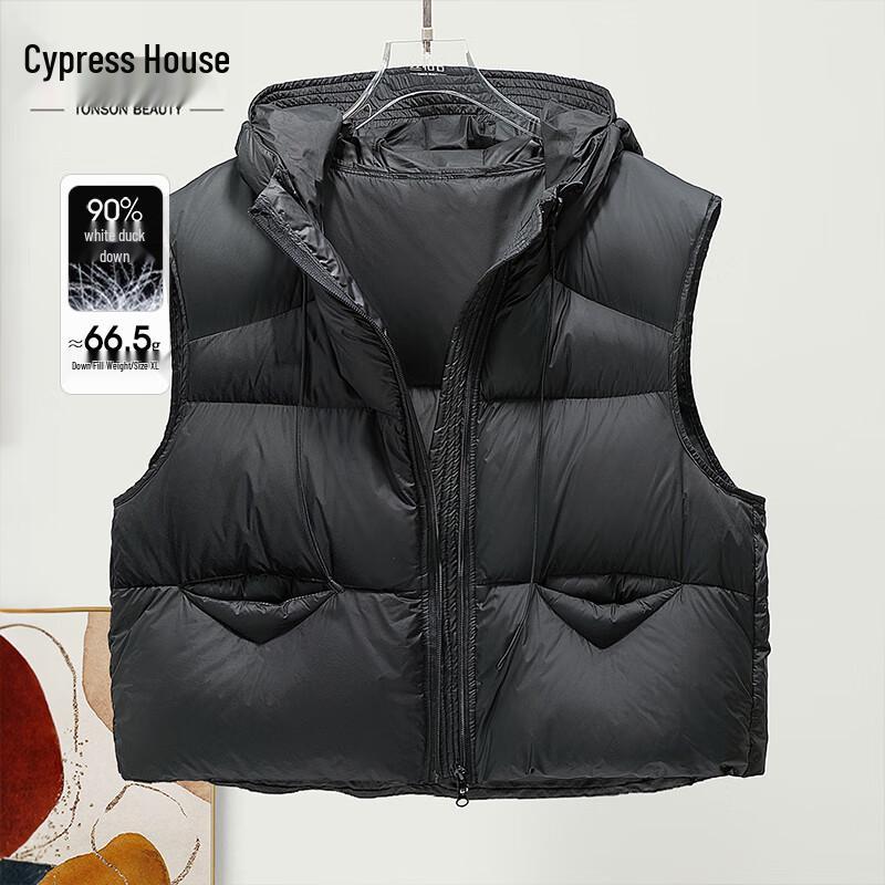 

Sibaishe Women s Hooded 90% Down Vest XL