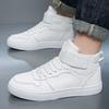 White Vulcanized Sneakers Men's Flat Comfortable Shoes Lace Up Zapatillas Hombre Casual Walking Sneakers Plus Size 39-48