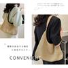 [Narebualo Cietupoop] Women's Handbag, Shoulder Bag, Straw Woven Bag, Underarm Bag, Beach Bag, Large Capacity, Solid Color, Splicing, Retro, Popular,