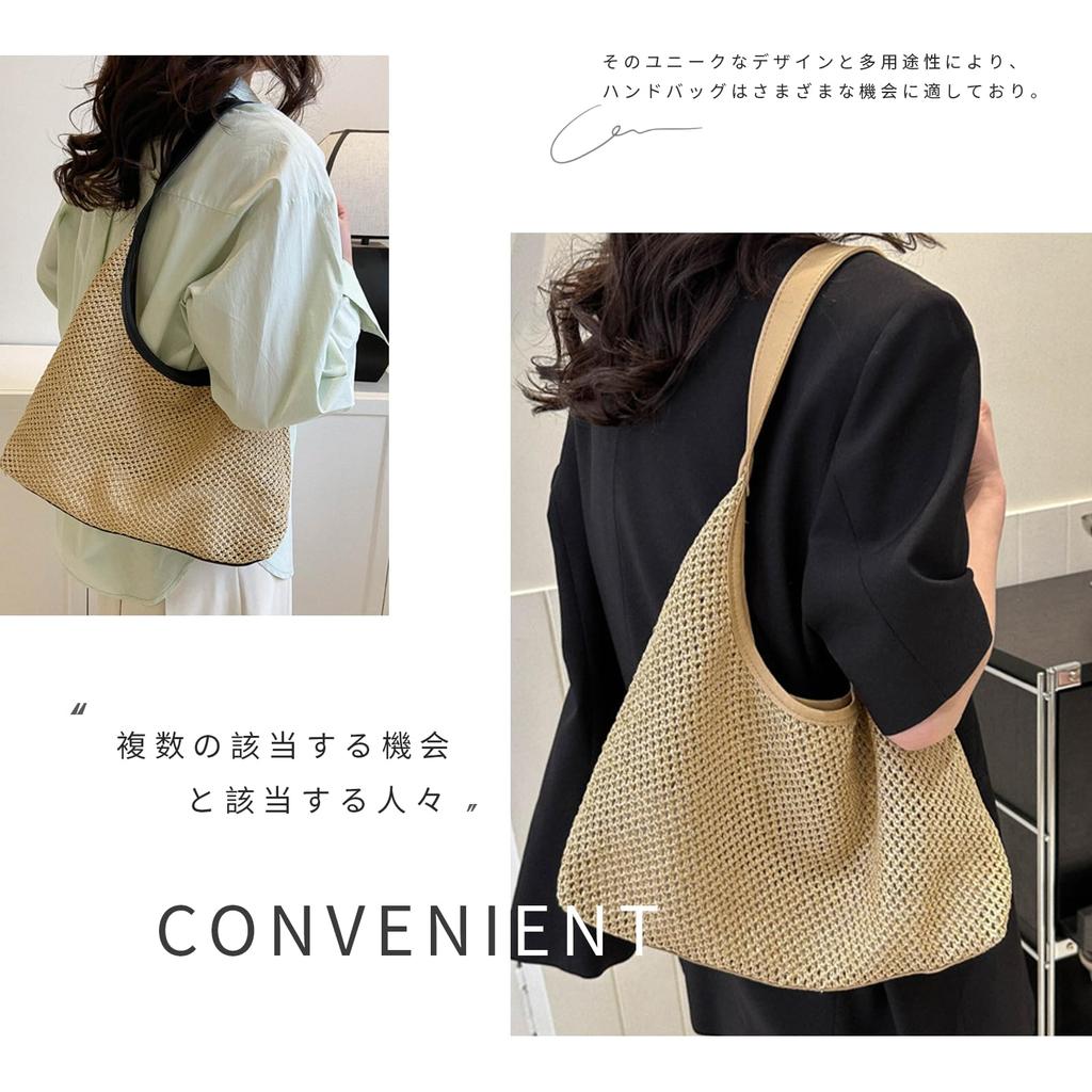 [Narebualo Cietupoop] Women's Handbag, Shoulder Bag, Straw Woven Bag, Underarm Bag, Beach Bag, Large Capacity, Solid Color, Splicing, Retro, Popular,