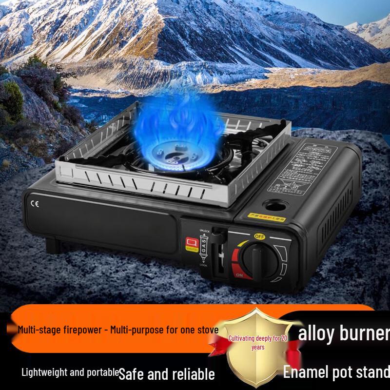 Beifu Portable Windproof Cassette Gas Stove Set