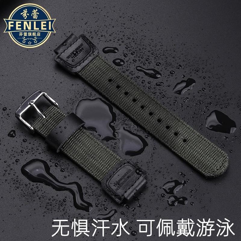 Cinturino da polso modificato per esterni per Casio DW-9052 9051 9050 DW6900 AE1200 A158/159 Catena da polso in tela di nylon intrecciato 16mm 18mm Braccialetto